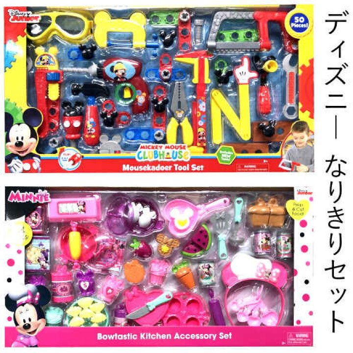 ミニーちゃん カート おままごとセット