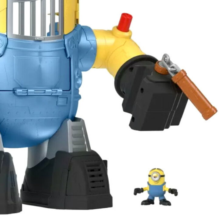 楽天市場 納期10日前後 23ミニオン ロボット プレイセット Minionsイマジネクスト ミニオン ミニオンボット高さ約45cmミニオンフィギュア付き バナナディスククリスマス 誕生日 プレゼント 3歳以上 Pray Liv 楽天市場店