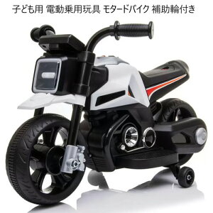 yCOSz202309qǂp dpߋ ^[hoCN ⏕֕tΏ۔N:3Έȏ K̏d:30Lȉ [dGW NNVChI pߋLbY  Mtg v[