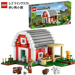 y݌Ɍz202311S }CNtg Ԃn 21187LEGO Mincraft Red Barn 799s[X 9ΈȏubN mbߋ v[g NX}X a 057680