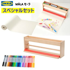 202307MALA [ [z_[ [tXyVZbgGp[ 30 mtFgy ~bNXJ[S ϋv 萫G v[g Mtg a50488970 8