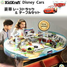 楽天市場 車 レース おもちゃの通販