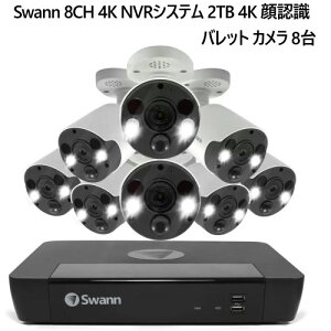 yCOSz202309Swann 8CH 4K NVRVXe 2TB 4K F obg J 8Zbg𑜓x4K掿 Mm(PIR)&[VmF ő45m̐ԊOÎ xX|bgCg/J[Î35m IP66 h SWNVK