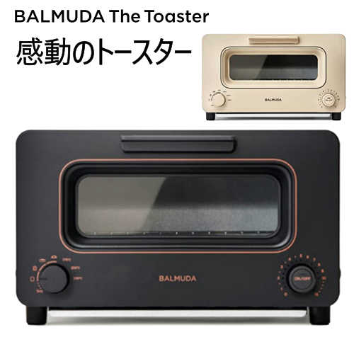 楽天市場】202106バルミューダ BALMUDA The Toaster トースターK05A-CG