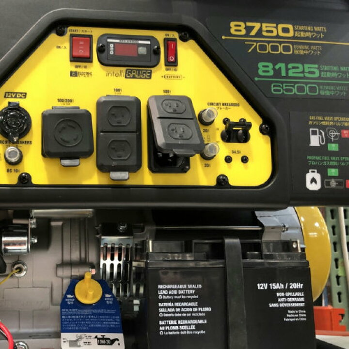 楽天市場】☆大特価セール☆ガソリン LPガス 発電機 7000W可動式発電機 