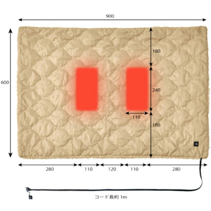 楽天市場】【数量限定】202111ユアサ USB ポータブル ブランケットYUASA USB Portable Blanket ひざ掛けヒーター付き USB電源対応パソコン モバイルバッテリー給電可 電気掛敷毛布はっ水加工 アウトドア 洗濯可能カーキ オレンジ ベージュ035159 : PRAY LIV 楽天市場店 楽天市場】【数量限定】202111ユアサ USB ポータブル ブランケットYUASA USB Portable Blanket ひざ掛けヒーター付き USB電源対応パソコン モバイルバッテリー給電可 電気掛敷毛布はっ水加工 アウトドア 洗濯可能カーキ オレンジ ベージュ035159 : PRAY LIV 楽天市場店