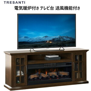 202208gF^ t@q[^[ erzbg  N[Tresanti dCgFt @\tTresanti Fireplace Console w/Cool glowdCgF dCq[^[ @^er gF \tgN[YhA Ƌ0