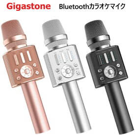 在庫限りGigastone GJKM-8500 BluetoothカラオケマイクBluetooth v5.0対応　ボイスチェンジ機能　カラオケボーカルカット機能　デュエットギガストーン イヤフォンジャック　録音microSDカード対応029747