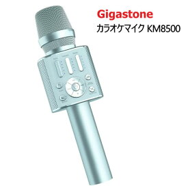 在庫限りGigastone GJKM-8500 BluetoothカラオケマイクBluetooth v5.0対応　ボイスチェンジ機能　カラオケボーカルカット機能　デュエットギガストーン イヤフォンジャック　録音microSDカード対応029747-4