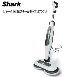 yCOSz202209V[N ]X`[bv S7001JShark SteamScrab Mop| N[jO  X`[ bv ]pbh X`[N[i[ |[^uX`[}[@X`[ysmtb-ms