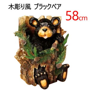 y݌ɌzubNxA ؒ蕗 IuWF uX'mas Bear in tree trunk K[h F xA Christmas ƒp p fR[V p[eB Xgz[Cxg NX}XIuWF085085