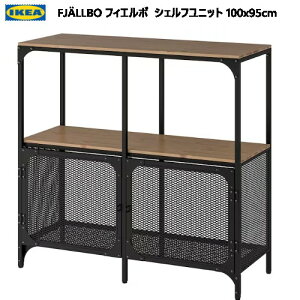 yBEElnz202308FJALLBO IKEA@tBG{VFtjbg ubN 100x95cm[I I IKEA CPA V Cސ ؖږ͗lRNV fBXvC80339295@80