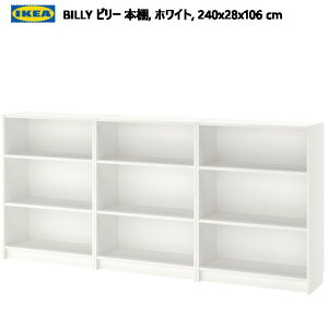 IKEA 2308BILLY r[{I zCg 240x28x106cm[I I [Ƌ IKEA CPA V IIt09545327@095.453.27