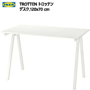 202310IKEA CPA TROTTEN gbe fXN zCg 120x70cmRpNg ItBX [NXy[X fXN RpNg e[u ׋IKEA CPA  Ƌ094.249.43