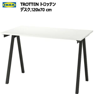 202310IKEA CPA TROTTEN gbe fXN zCg/`R[ 120x70cmRpNg ItBX [NXy[X fXN RpNg e[u ׋IKEA CPA  Ƌ294.295.72