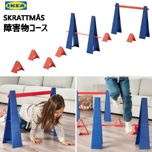 y2`3z202310IKEA SKRATTMAS XNbgX QR[X^ n[h AX`bN V@ NX}X v[g MtgIKEA CPA805.504.18