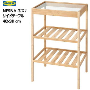 202310CPA IKEA NESNA lXi TChe[u | 40x30cmKXgbv VRf |~je[u iCge[uړI rO 405.432.03