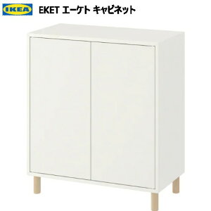 202310IKEA CPA EKET G[Pg LrlbgRrl[V rt zCg ؐ 70x35x80cmډB[ t@I V[ [Ƌ593.880.04