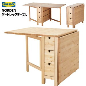 202309NORDEN m[f Q[gbOe[u o[`g e[u 25cm 89cm 152cmQ[gbOe[u RpNg e[u[ o e[u 萫 ϋv SIKEA CPA  