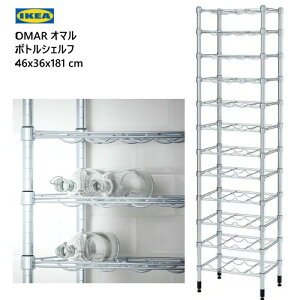 IKEA 202310OMAR I} {gVFt 46x36x181cmpg[ vdl Lb` ̍[Ƌ IKEA CPA  Ƌ I ʏ Lb`798.729.19