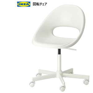 202307LOBERGET [xQb MALSKAR }VF[]`FA zCgLX^[ bN@\tCX ֎q `FA[ IKEA CPA594.454.67