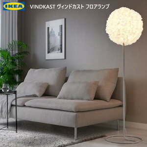 202307VINDKAST BhJXgtAv zCg [hƖ ԐڏƖTCN|GXe IKEA CPA  Ƌ305.390.94