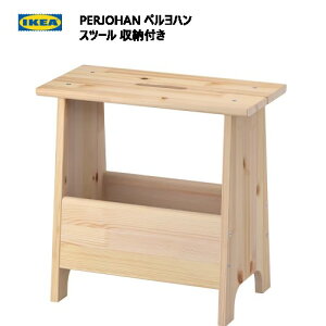 IKEA 202401PERJOHAN yn Xc[ [t pCރTChe[u xbhTChe[uCX ֎q `FA[ ؐXc[IKEA CPA @ړI405.013.21