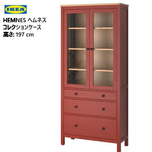 @202310HEMNES wlX RNVP[X bhXeC/CguEXeC 90x197cmpCC [I I IKEA CPA@Lrlbg V I HI