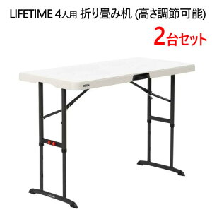*y2Zbgz202305LIFETIME |[^ue[u 4lpCt^C ߉\ 3iKCt^Ce[u e[uAEghA Lv Cxg@ OW122cm x D61cm x H61-86cm