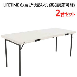 y2ZbgzyCOSz202402LIFETIME ܂݊ 6lp6ft size܂肽ݎ ȈՃe[u 6l|  O SȒP yʐ݌v UVی Ct^C e[u RpNg[ Ogp\ sNj