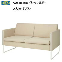 楽天市場】ikea 机（ソファ・ソファベッド｜インテリア・寝具・収納 
