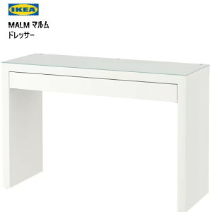 y2`3zIKEA 202310MALM } hbT[ zCg 120x41cmϋv KXV fXN e[u CNpi [IKEA CPA  Ƌ403.554.09