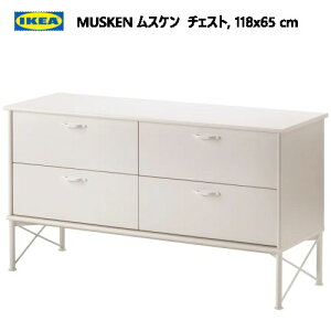 202310IKEA MUSKEN XP `FXg o×4 zCg 118x65cm^X@[I I IKEA CPA V203.786.85