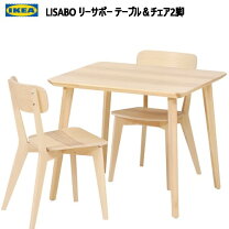 楽天市場】IKEA ダイニングテーブル（使用人数（テーブル）2人用 