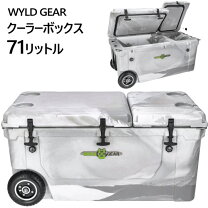 楽天市場】クーラーボックス hyad 47qtの通販