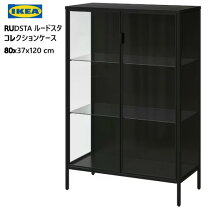 楽天市場】IKEA コレクションケースの通販