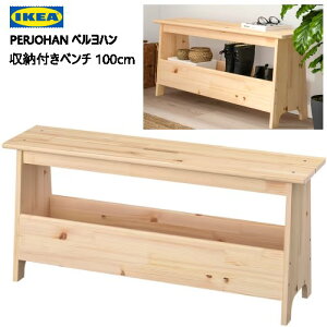 IKEA202307PERJOHAN ynx` [t pC 100 cmCX ֎q `FA[IKEA CPAړI@rO ց@205.013.17