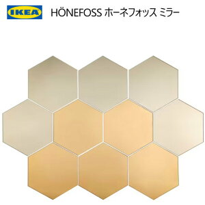 20230IKEA HONEFOSS z[ltHbX ~[ 18x21cm 10s[X  VIKEA CPAړI rO ʏ401.820.60