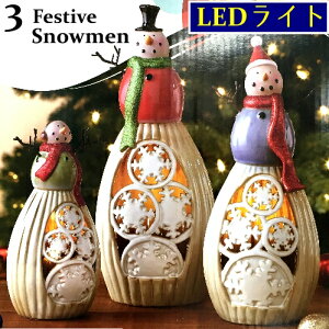 ���y�݌Ɍ���z3 Festive Snowmen LED���C�g �����v�t�F�X�e�B�E �X�m�[�}�� Xmas �N���X�}�X�C���~�l�[�V���� 3�Z�b�g �d�r�I�[�i�����g�ysmtb-ms�z0956085