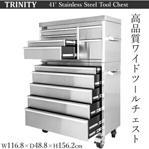 y󂠂zTRINITY 41' Stainless Steel Tool ChestƗp XeX| Chc[ `FXgc[{bNX R{ K[W Hysmtb-mszcos-n0066