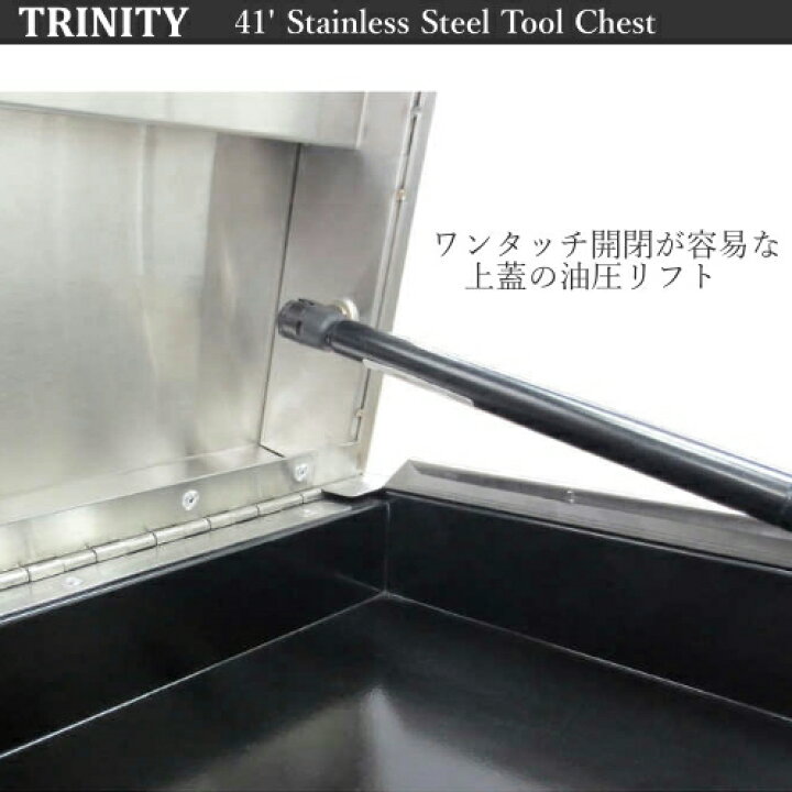 楽天市場】＊【訳あり】TRINITY 41
