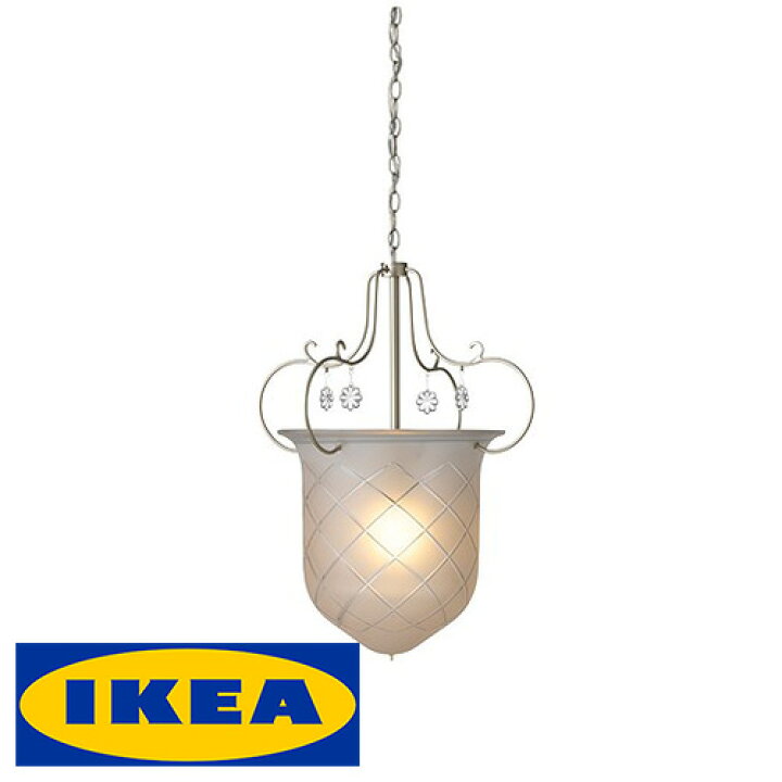 楽天市場 Ikea Soder ガラス ペンダントランプ イケア フラワー ペンダント ライト シーリング 照明 インテリア 間接照明 Led ハロゲン リビング Smtb Ms Pray Liv 楽天市場店