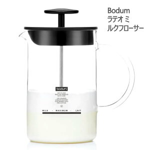yCOSz202303{_ eI ~Nt[T[Bodum LATTEO Milk Frother ~NtH[Jv`[m e J zbg`R[gϔMKX dqWgpH@ @gp\Mtg v