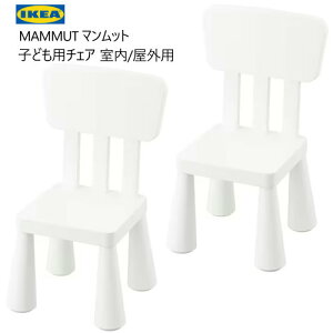 y2ZbgzyBEElE֐EEk 艿iz202401MAMMUT }bg zCgMAMMUT }bg qǂp`FA  Op IKEA CPA  V oRj[ eX x