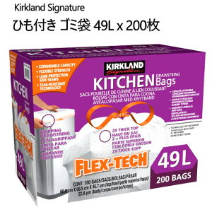���yCOS�z202305�Ђ��t�� �S�~�� 49L x 200���J�[�N�����h �V�O�l�`���[ Kirkland Signature49���b�g���@60cm x 68cm ���ݑ�01628919