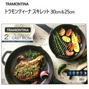 ��202304�g�������e�B�[�i �X�L���b�g 30cm��25cm �V���R���n���h���J�o�[�t���M�t�g ���j�� �����j�� �L�b�`���p�iTramontina �V���� IH�Ή� �I�[�u���g�p�� ��̓��@���̓�1136435