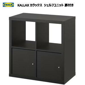 202403KALLAX JbNX VFtjbg t ubNuE 77x77 cmTCh{[h [Ƌ I[vVFt IKEA CPA  Ƌ I {I59278270