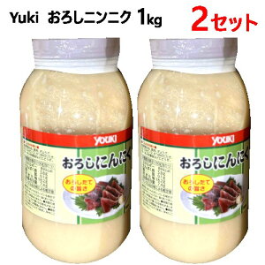 y2{Zbgz2kg ELt[Y 낵ɂɂ 1kgɂɂ yTCY eʁ@0564116