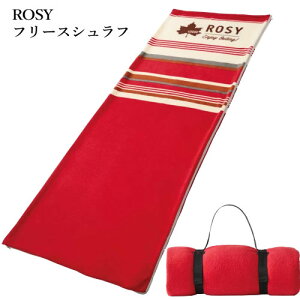 Z[202402ROSY t[XVt bh ROSY Fleece190×78cm |GXet[XQ _炩uPbg @ ې􂢉\Q܃Ci[ Lv Ԓ AEghA 57883-2