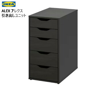 2403ALEX ANX ojbg ubNuE 36x70cmojbg Lrlbgh~Xgbp[tx v y IKEA CPA  Ƌ004.735.51